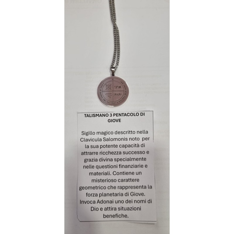 Talismano 3 pentacolo di Giove