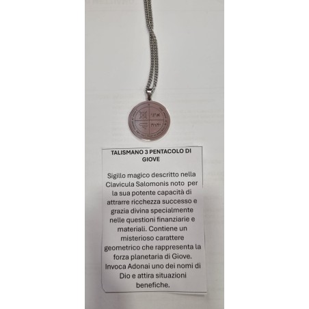 Talismano 3 pentacolo di Giove