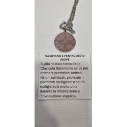 Talismano 6 pentacolo di Giove