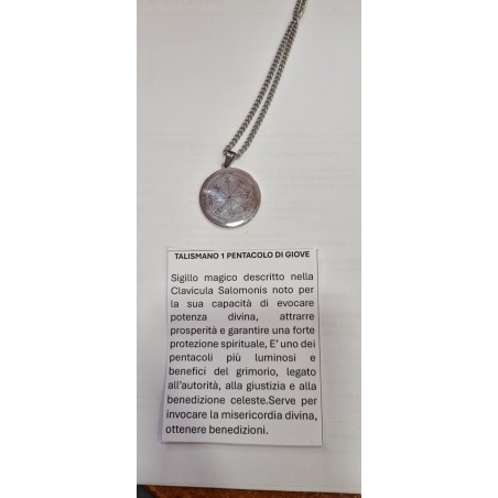 Talismano 1 pentacolo di Giove